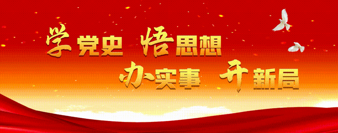 響水縣政協(xié)新一屆領導班子誕生 天馬紗業(yè)副董事長張麗麗當選常委(圖1) 響水縣政協(xié)新一屆領導班子誕生 天馬紗業(yè)副董事長張麗麗當選常委(圖1)