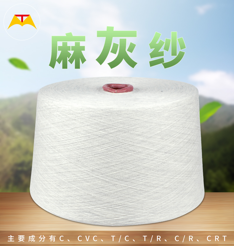 產(chǎn)品名稱一(圖2)