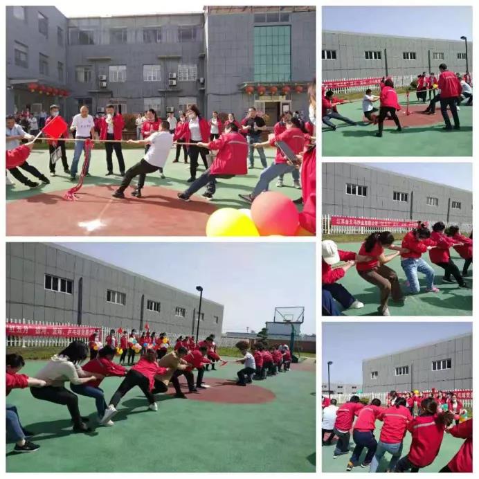 快樂綻放紅五月 幸福情系天馬人 ——青島天馬紗業(yè)、江蘇金天馬紗業(yè)兩地員工“紅五月”文化活動紀實(圖8)