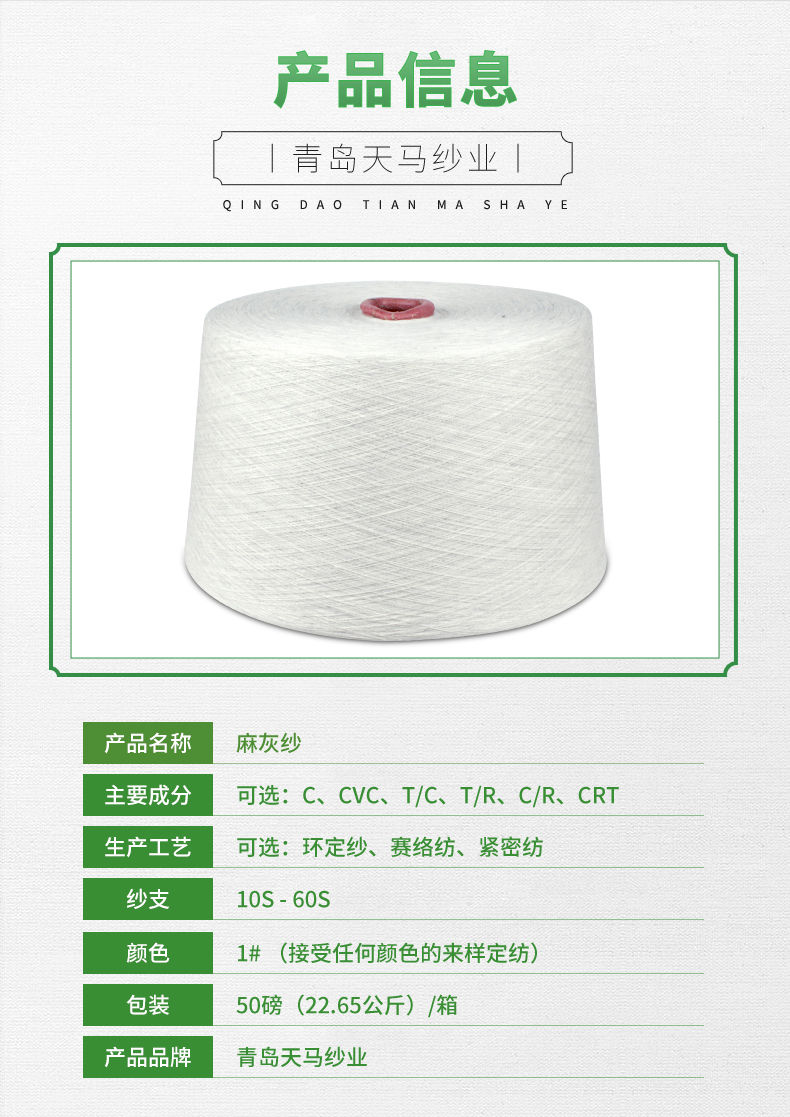 產(chǎn)品名稱一(圖1)