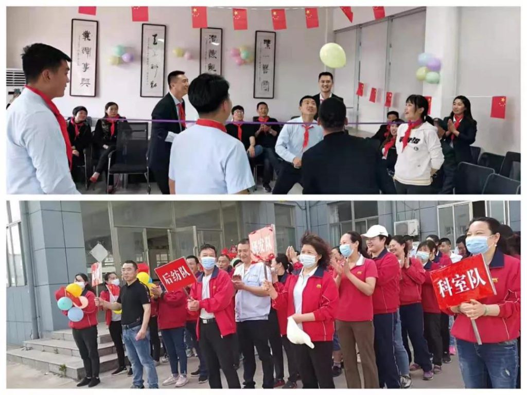 快樂綻放紅五月 幸福情系天馬人 ——青島天馬紗業(yè)、江蘇金天馬紗業(yè)兩地員工“紅五月”文化活動紀實(圖1)