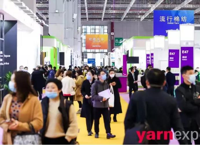 2021中國(guó)國(guó)際紡織紗線(春夏)展覽會(huì)-天馬紗業(yè)綻放異彩(圖2) 2021中國(guó)國(guó)際紡織紗線(春夏)展覽會(huì)-天馬紗業(yè)綻放異彩(圖2)