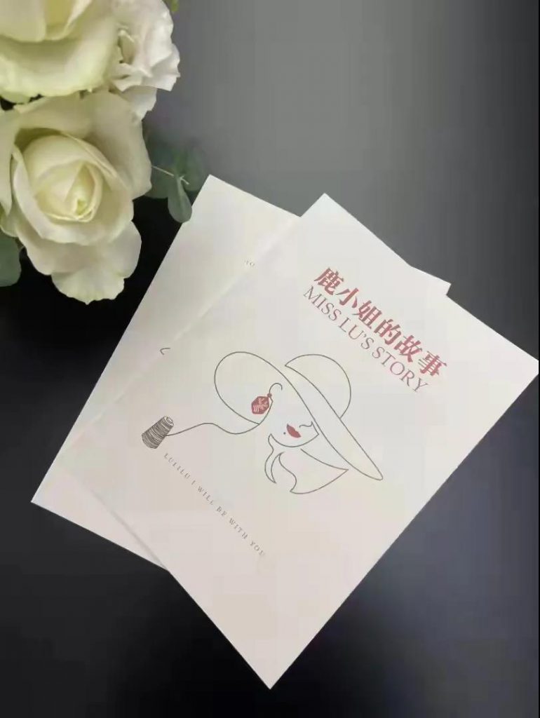 “仙”遇時(shí)尚 “鹿”色天香 主題秋冬新品品鑒會圓滿落幕！--鹿麗鹿時(shí)尚（青島）貿(mào)易有限公司(圖3)