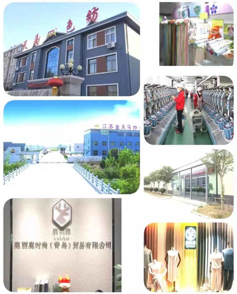 2021中國(guó)國(guó)際紡織紗線(春夏)展覽會(huì)-天馬紗業(yè)綻放異彩(圖4) 2021中國(guó)國(guó)際紡織紗線(春夏)展覽會(huì)-天馬紗業(yè)綻放異彩(圖4)