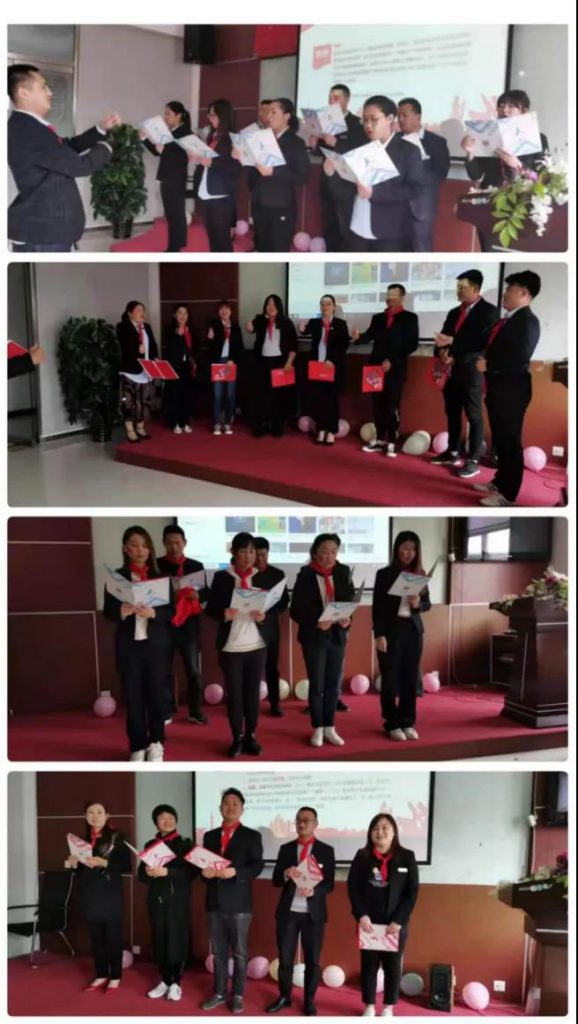 快樂綻放紅五月 幸福情系天馬人 ——青島天馬紗業(yè)、江蘇金天馬紗業(yè)兩地員工“紅五月”文化活動紀實(圖3)