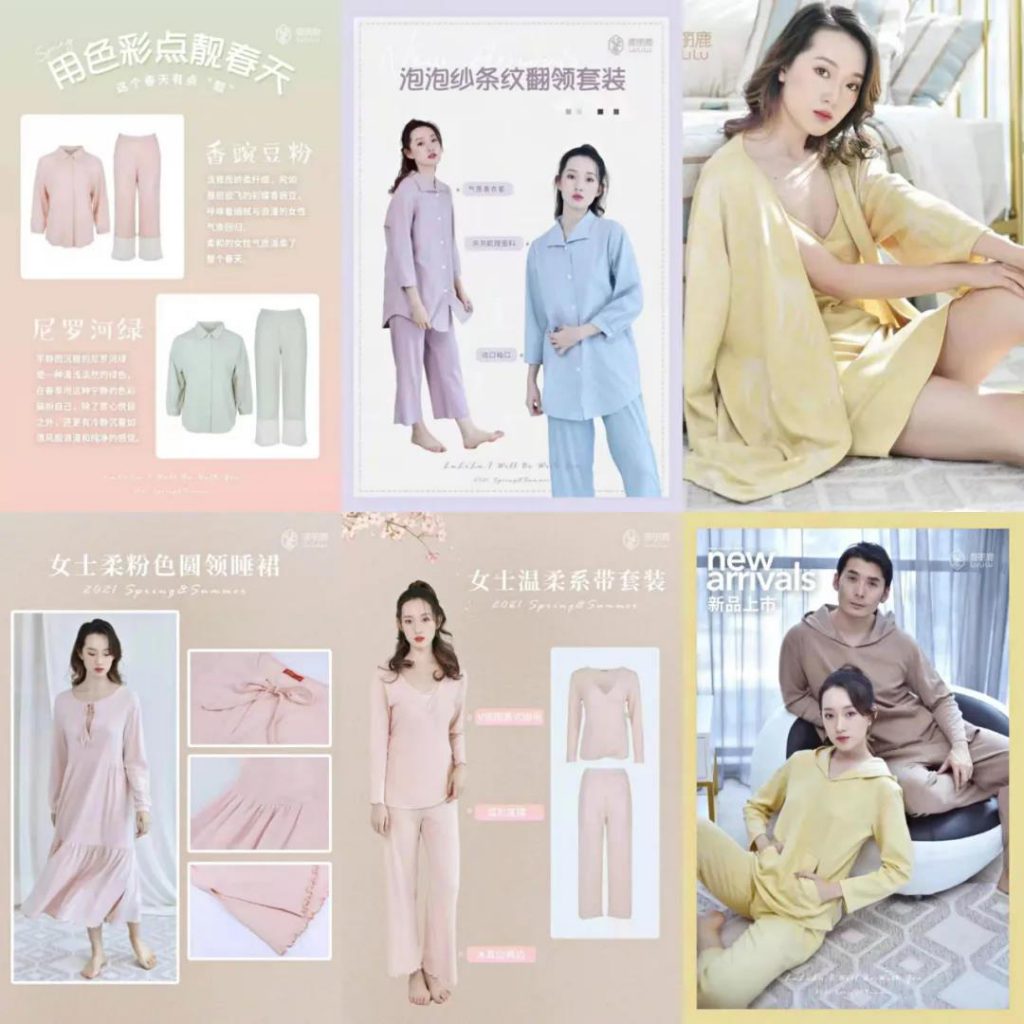 色紡科技新工藝 引領(lǐng)家居新時尚(圖4)