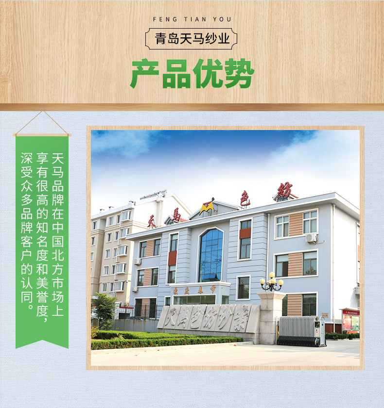 2.5#麻灰紗10s-60s(圖5)