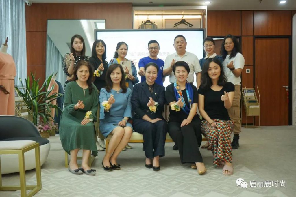 “仙”遇時(shí)尚 “鹿”色天香 主題秋冬新品品鑒會圓滿落幕！--鹿麗鹿時(shí)尚（青島）貿(mào)易有限公司(圖7)