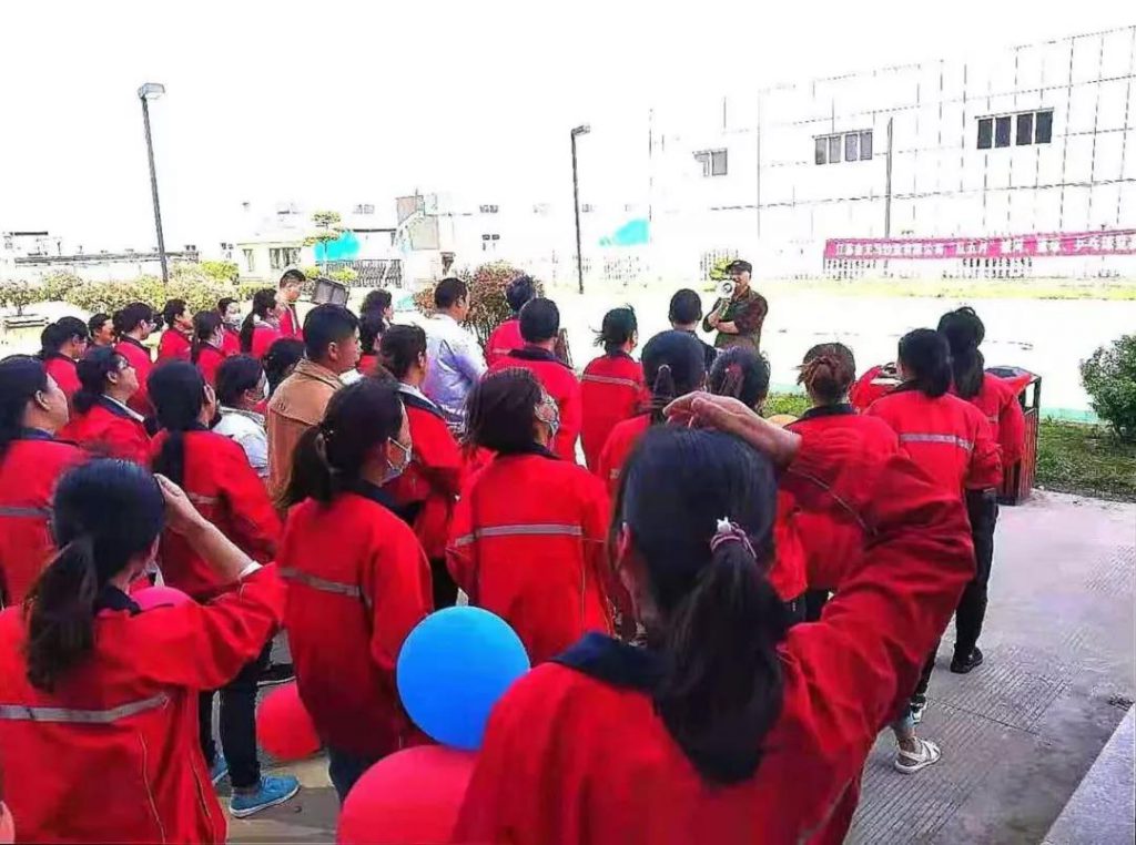 快樂綻放紅五月 幸福情系天馬人 ——青島天馬紗業(yè)、江蘇金天馬紗業(yè)兩地員工“紅五月”文化活動紀實(圖7)