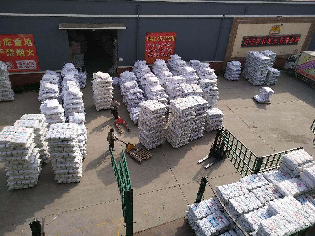 關(guān)于我們 (圖10) 關(guān)于我們 (圖10)