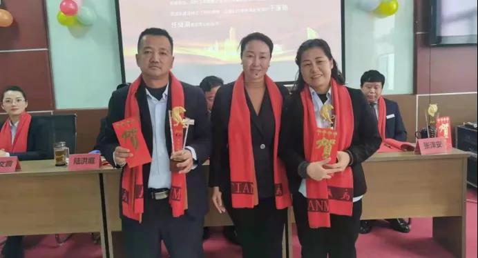 青島天馬紗業(yè)有限公司2021年度總結(jié)表彰暨2022年度工作部署大會(huì)勝利召開(kāi)！(圖10)