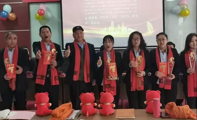 青島天馬紗業(yè)有限公司2021年度總結(jié)表彰暨2022年度工作部署大會(huì)勝利召開(kāi)！(圖12)