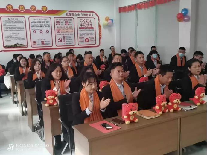 青島天馬紗業(yè)有限公司2021年度總結(jié)表彰暨2022年度工作部署大會(huì)勝利召開(kāi)！(圖3)