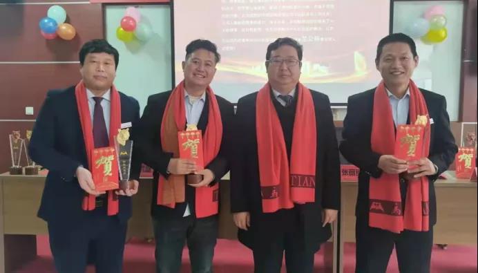 青島天馬紗業(yè)有限公司2021年度總結(jié)表彰暨2022年度工作部署大會(huì)勝利召開(kāi)！(圖8)