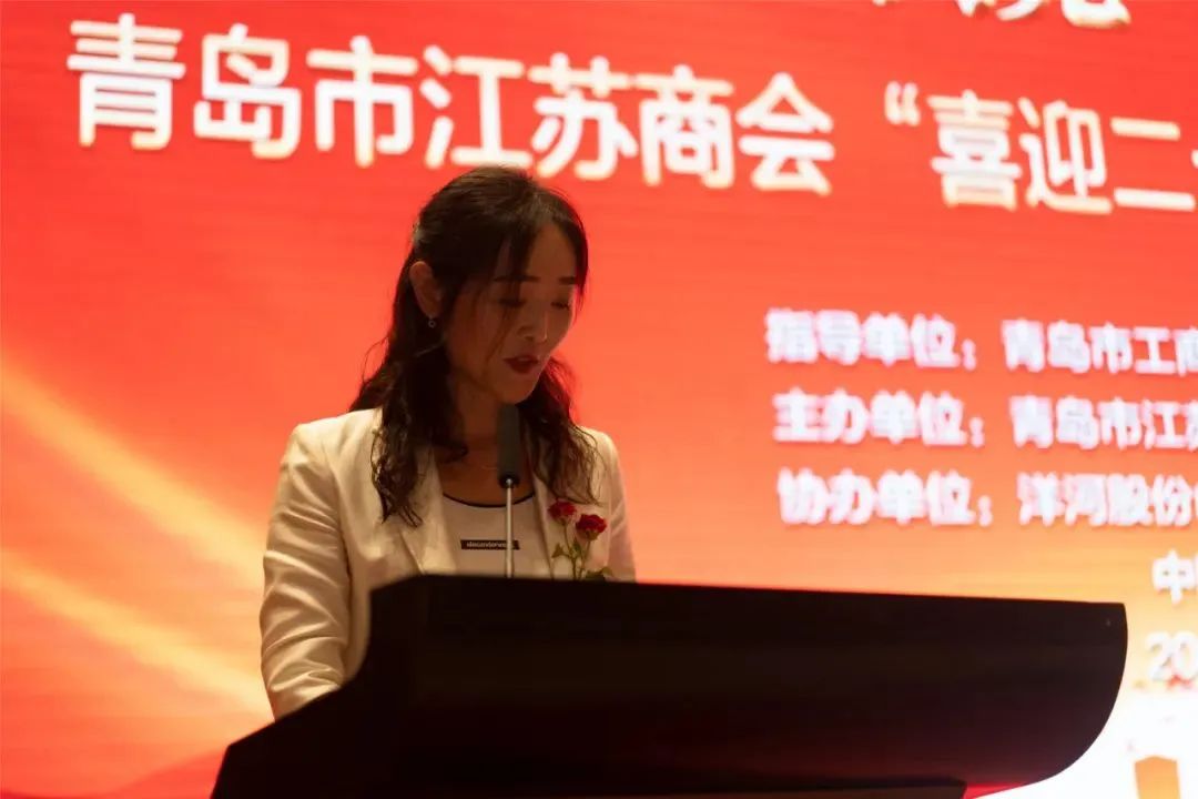 慶七一節(jié)喜傳佳訊 迎二十大奮蹄天馬-青島天馬紗業(yè)董事長薛正高就任江蘇商會第七分會會長(圖4)