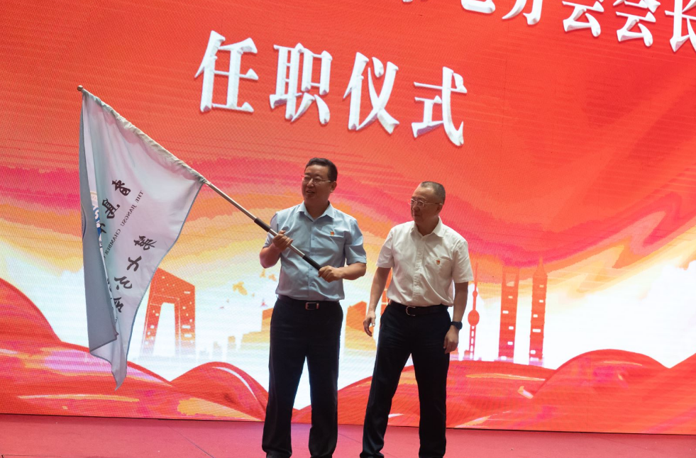 慶七一節(jié)喜傳佳訊 迎二十大奮蹄天馬-青島天馬紗業(yè)董事長薛正高就任江蘇商會第七分會會長(圖6)