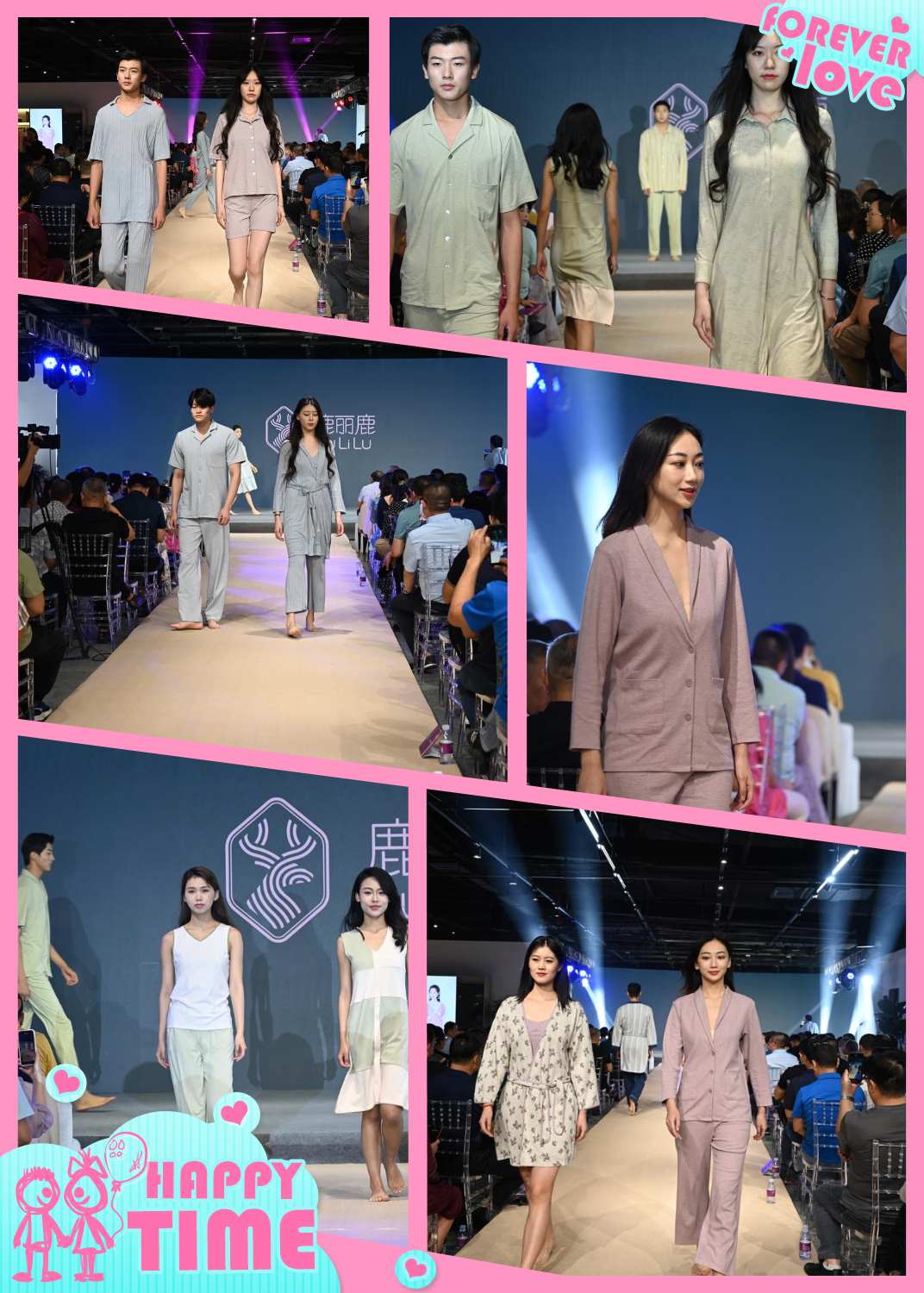 紅毯彩帶迎君來 時尚展館為您開--青島天馬紗業(yè)20周年慶典暨鹿麗鹿時尚館開館儀式(圖11)