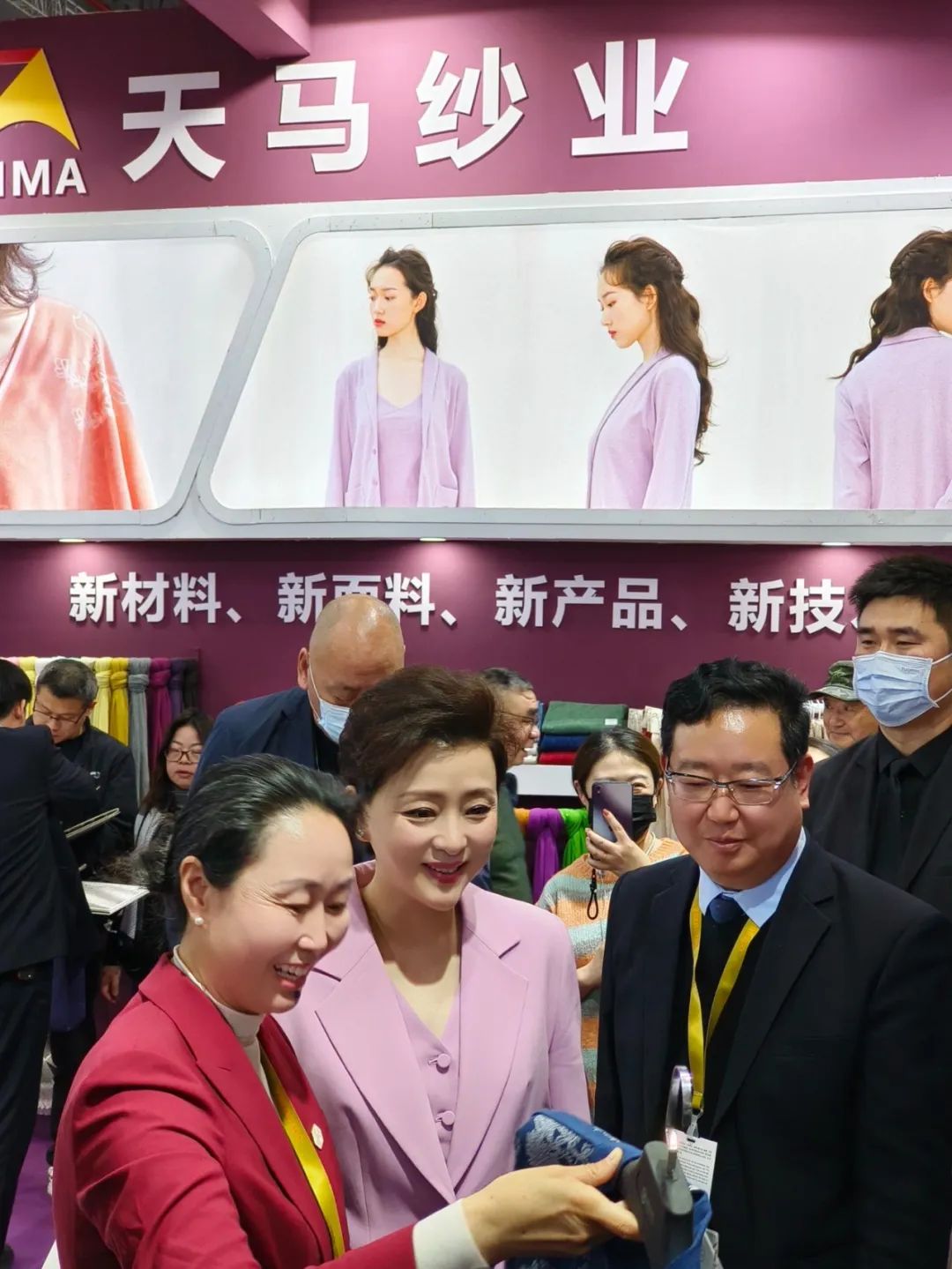 春潮澎湃季 時(shí)尚看過來｜青島天馬色紡驚艷亮相上海國(guó)際會(huì)展中心(圖3)