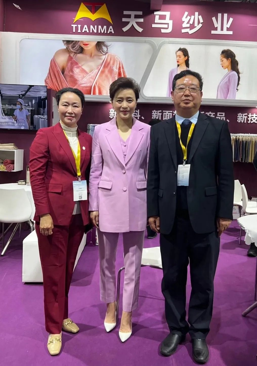 春潮澎湃季 時(shí)尚看過來｜青島天馬色紡驚艷亮相上海國(guó)際會(huì)展中心(圖11)