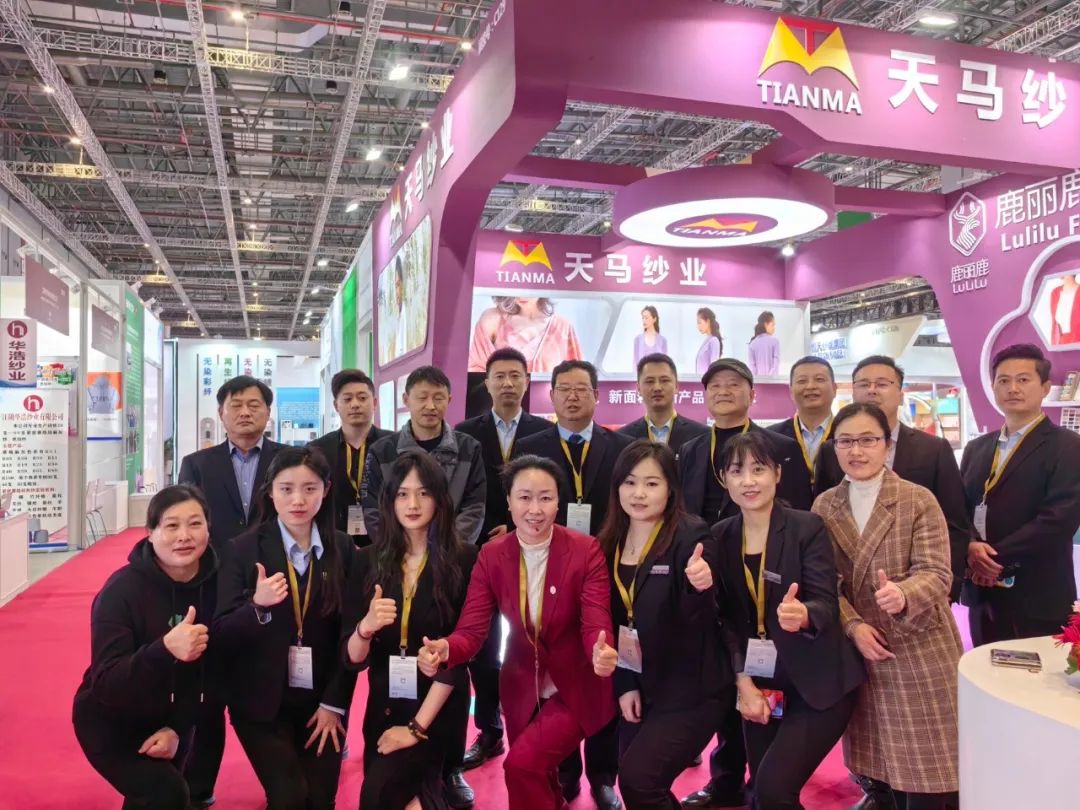 春潮澎湃季 時(shí)尚看過來｜青島天馬色紡驚艷亮相上海國(guó)際會(huì)展中心(圖12)