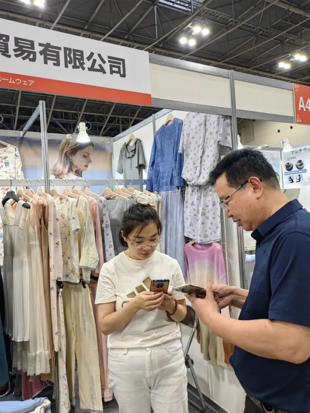 志奪今年“下半場” 組團跨?！皷|瀛行”(圖8)