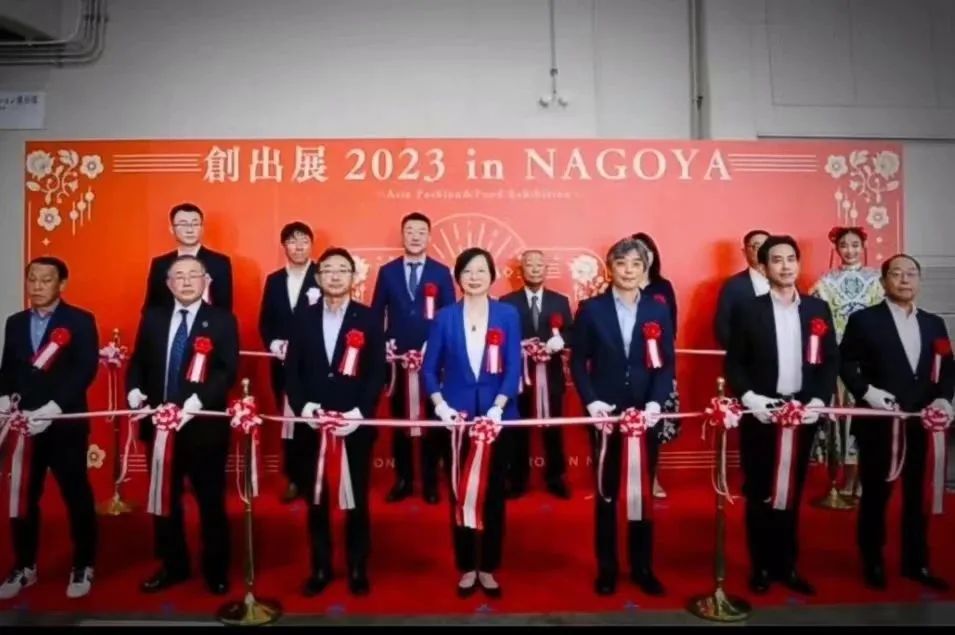 志奪今年“下半場” 組團跨海“東瀛行”(圖12)