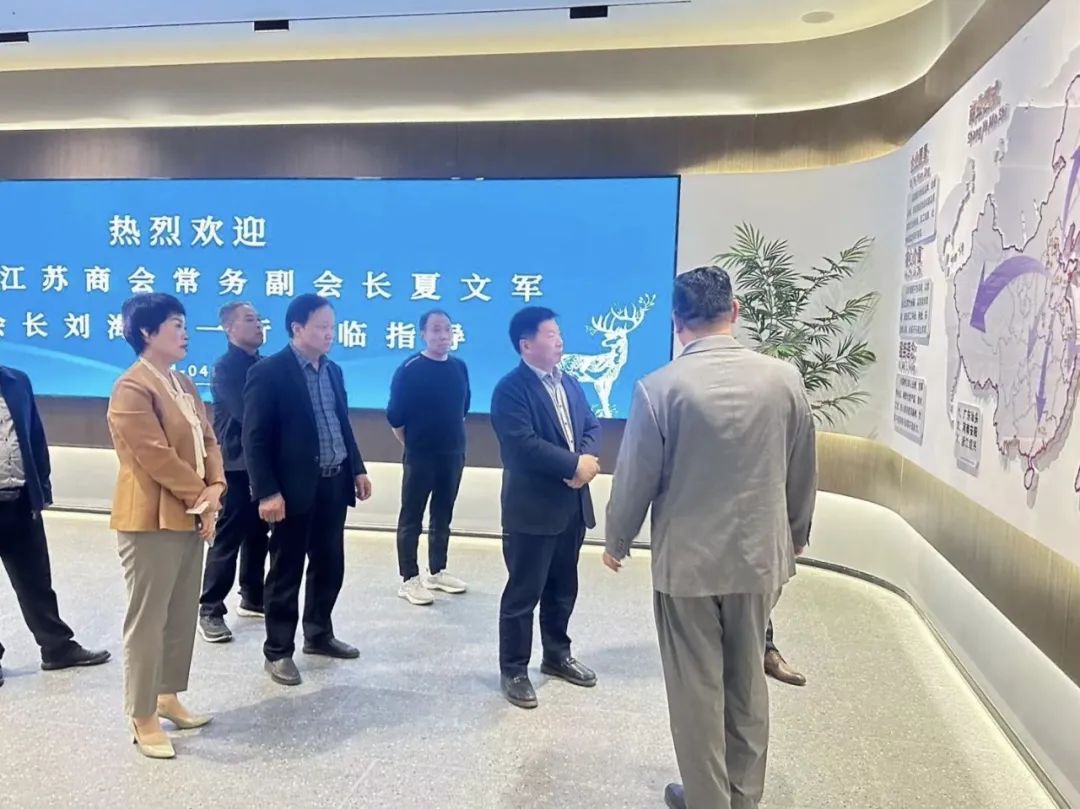 熱烈歡迎青島市江蘇商會領(lǐng)導蒞臨指導(圖4)