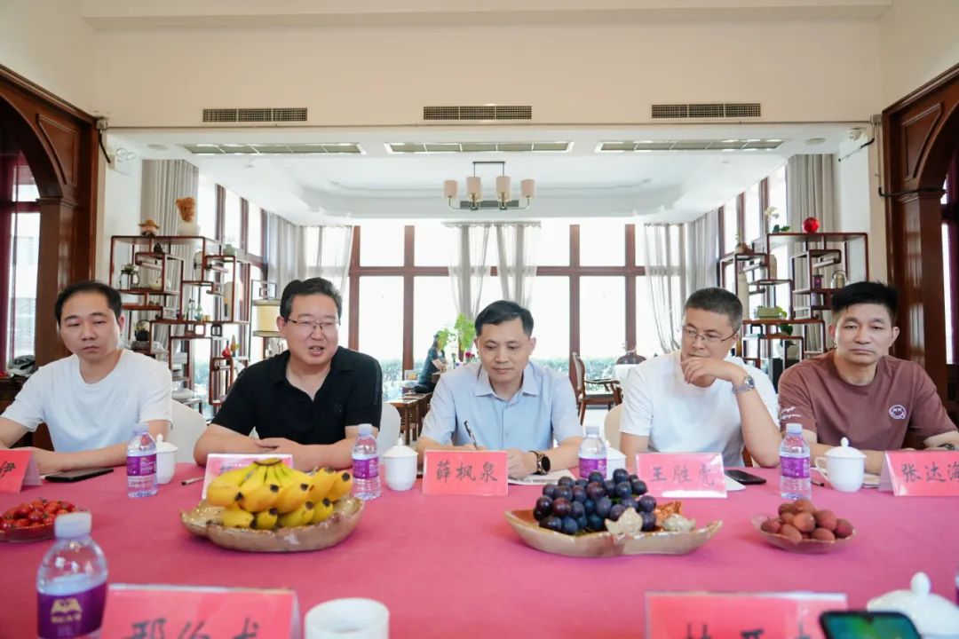 2025鹽城市色紡紗行業(yè) 高質(zhì)量發(fā)展研討會(huì)成功召開(圖5) 2025鹽城市色紡紗行業(yè) 高質(zhì)量發(fā)展研討會(huì)成功召開(圖5)